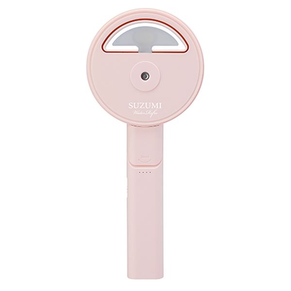 USB充電式 ハンディファン ピンク ヨドバシ.com - ヒロ・コーポレーション USB充電 ハンディファン